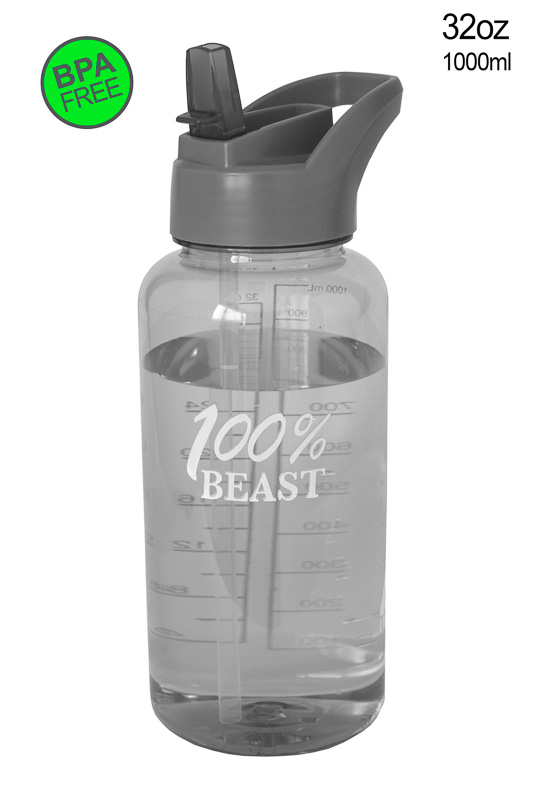 Grey UCGYM sports bottle with a straw